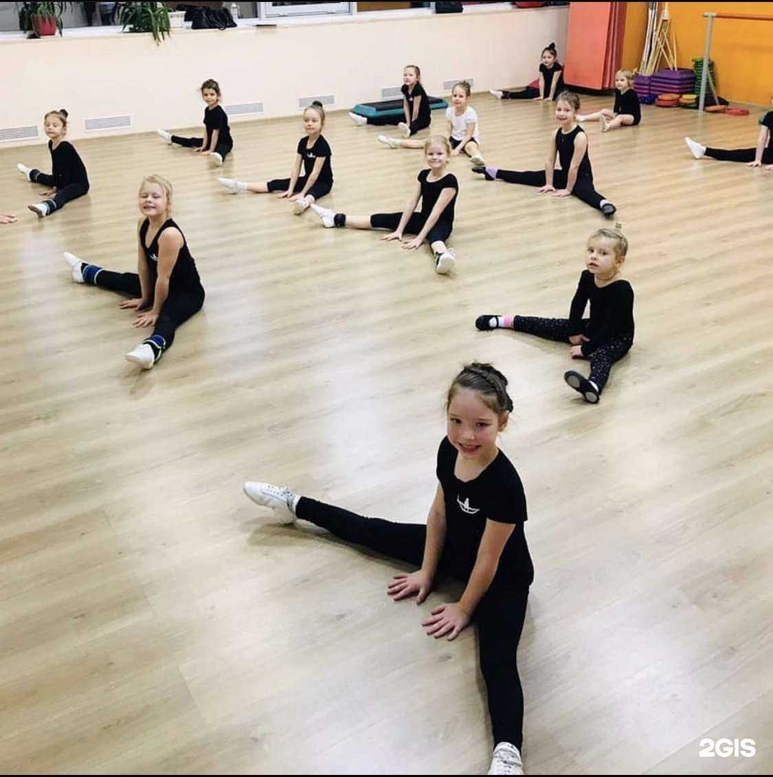 Отзывы на компанию Искорки в г. Екатеринбург c фото