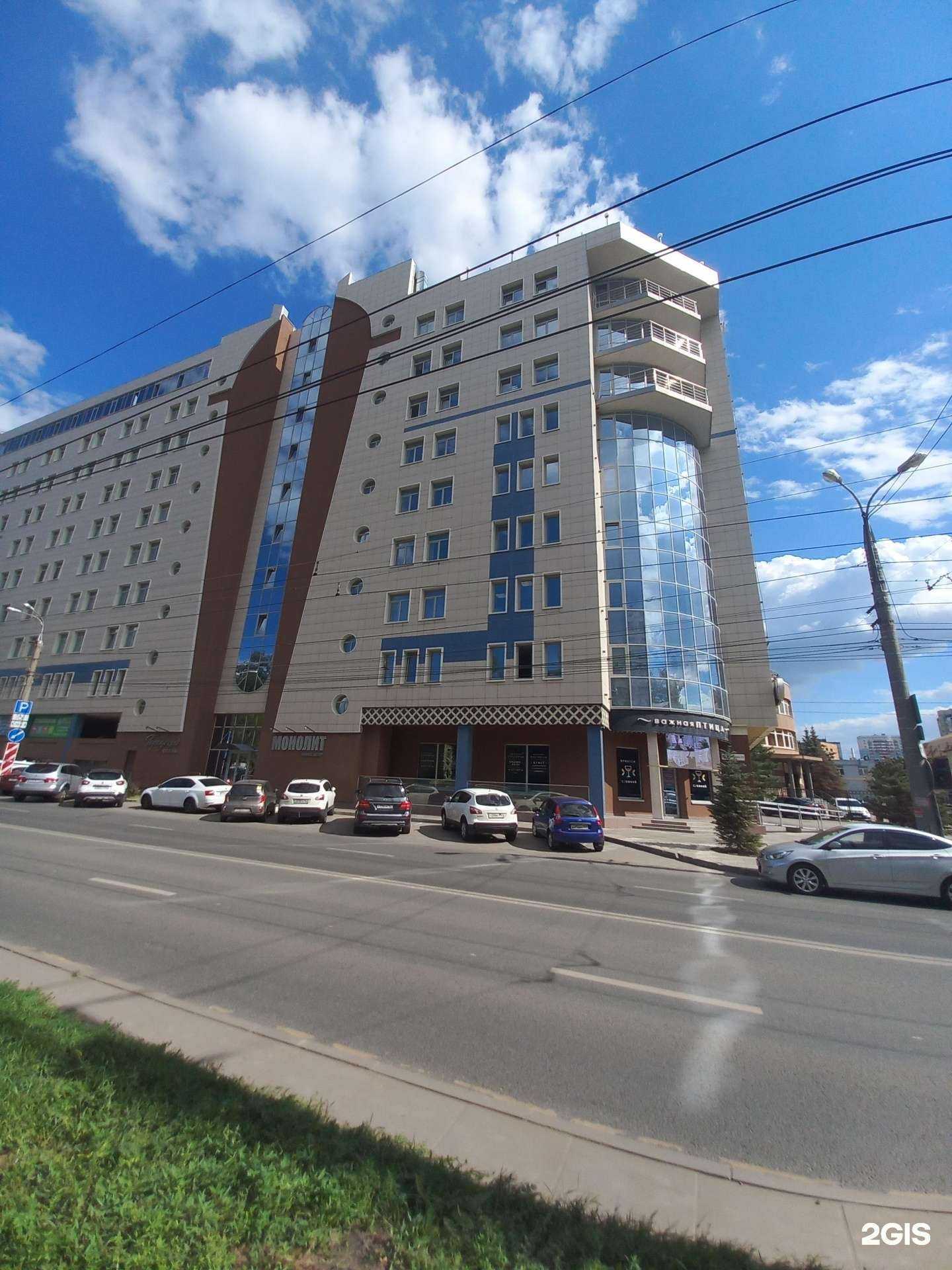 Отзывы на компанию Компания ресторанных технологий в Самаре c фото