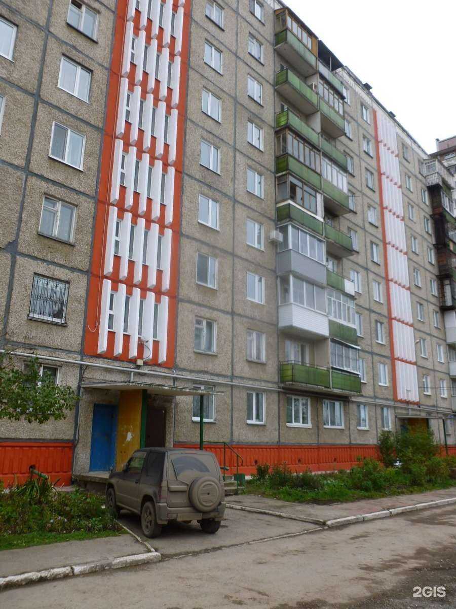 Отзывы на компанию Живая вода в Перми c фото - фотография 2 из 2