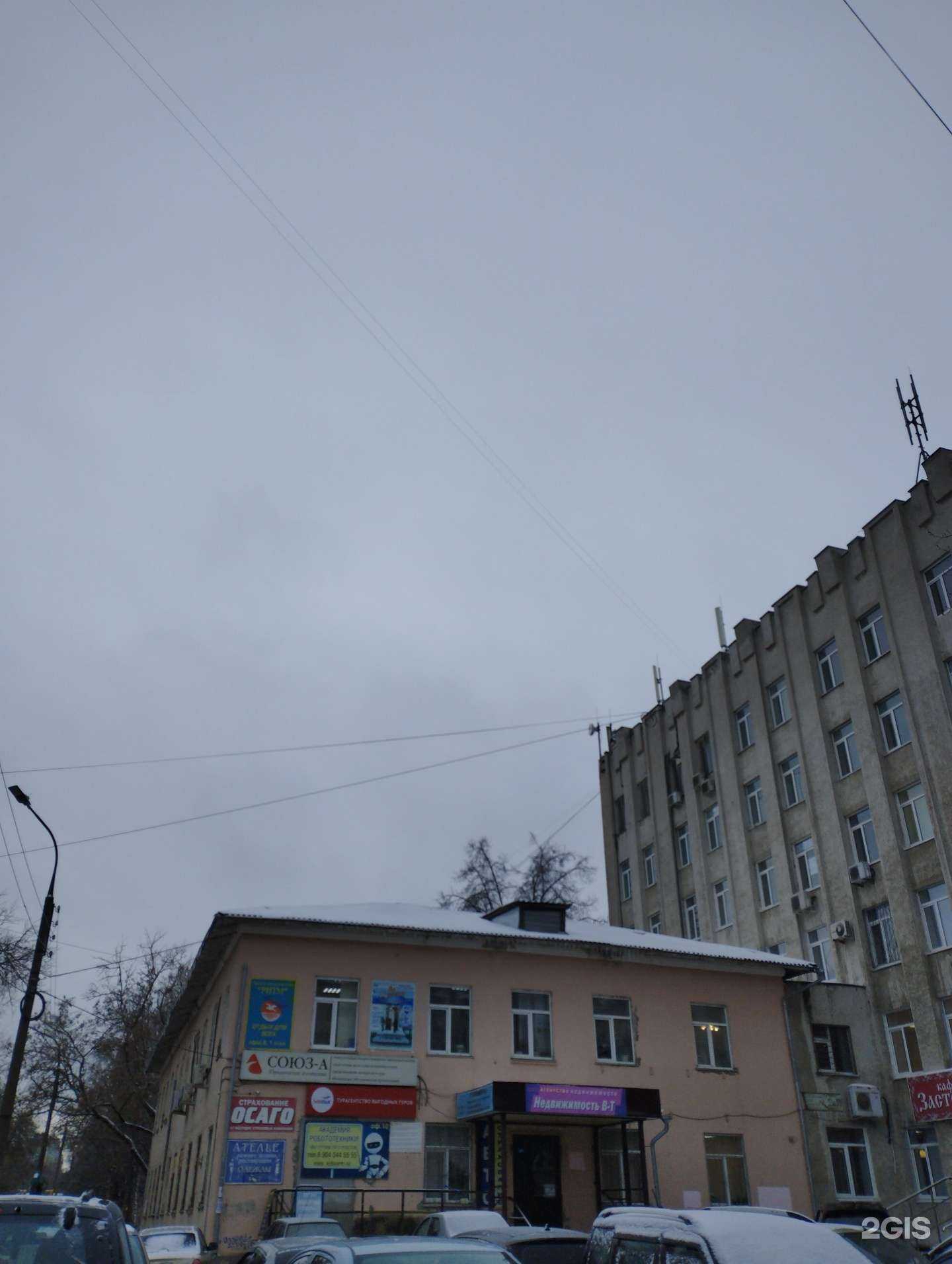 Отзывы на компанию А-тис в Нижнем Новгороде c фото