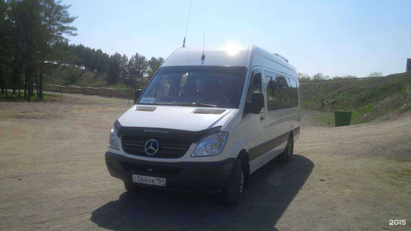 Отзывы на компанию Партнер в г. Новосибирск c фото