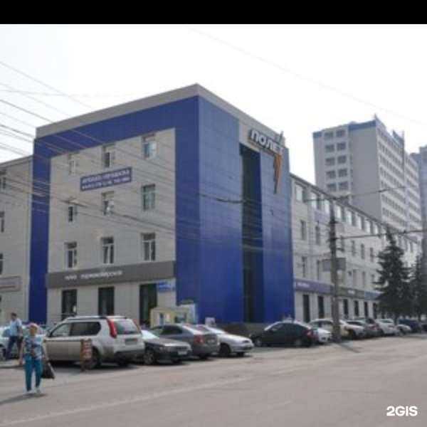 Отзывы на компанию Флокс в Челябинске c фото