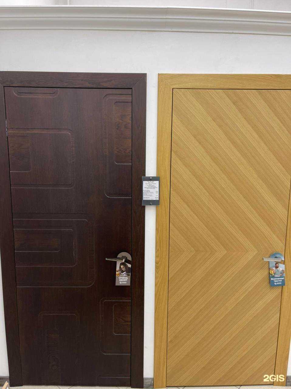 Отзывы на компанию Terem в Калуге c фото