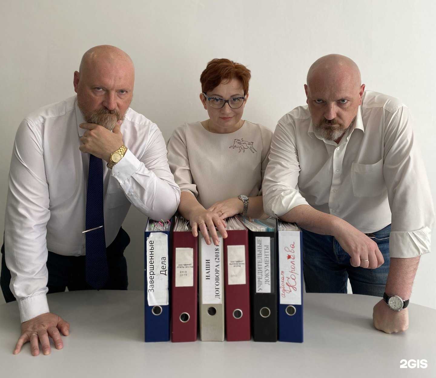 Отзывы на компанию Стратег в Казани c фото