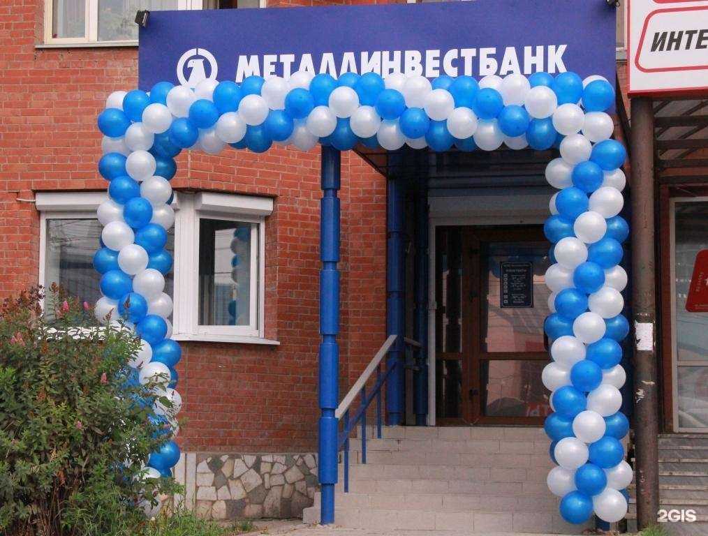 Отзывы на компанию Столица в Перми c фото