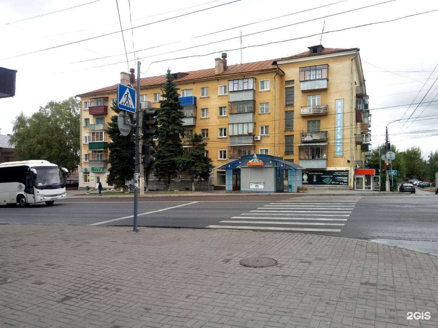 Отзывы на компанию Залоговые Решения в Курске c фото