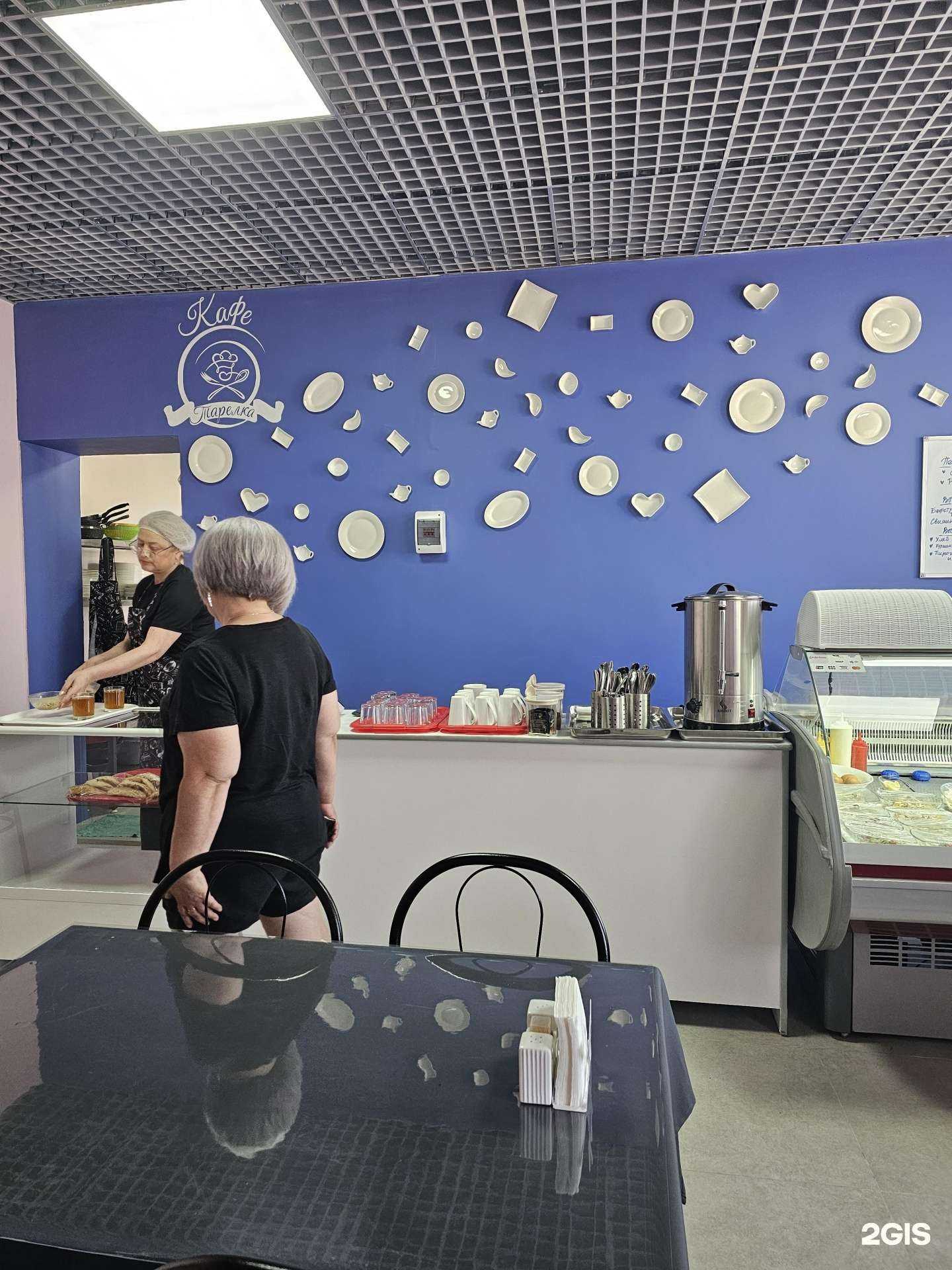 Отзывы на компанию Тарелка в Якутске c фото