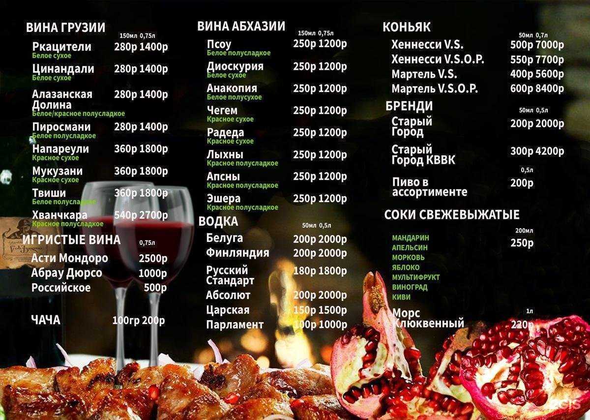 Отзывы на компанию Боулинг-центр в г. Нефтеюганск c фото