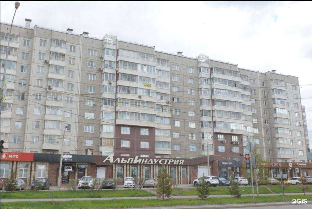 Отзывы на компанию Академия кофе в Красноярске c фото - фотография 2 из 2