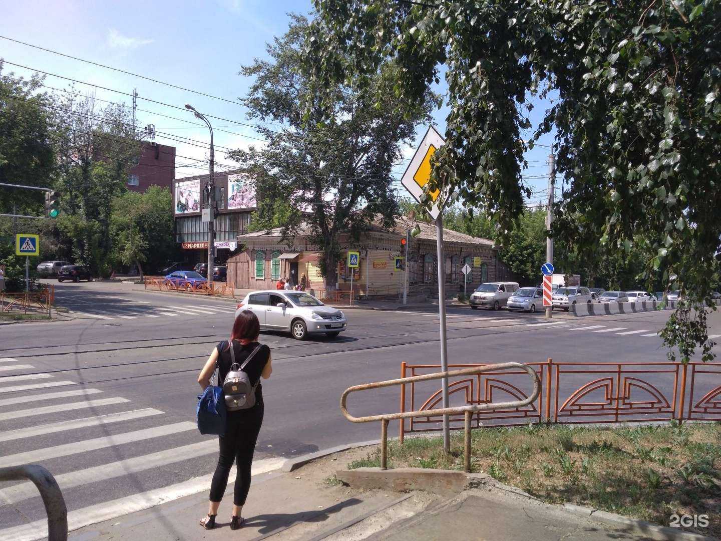 Отзывы на компанию Ритус в Иркутске c фото - фотография 2 из 2