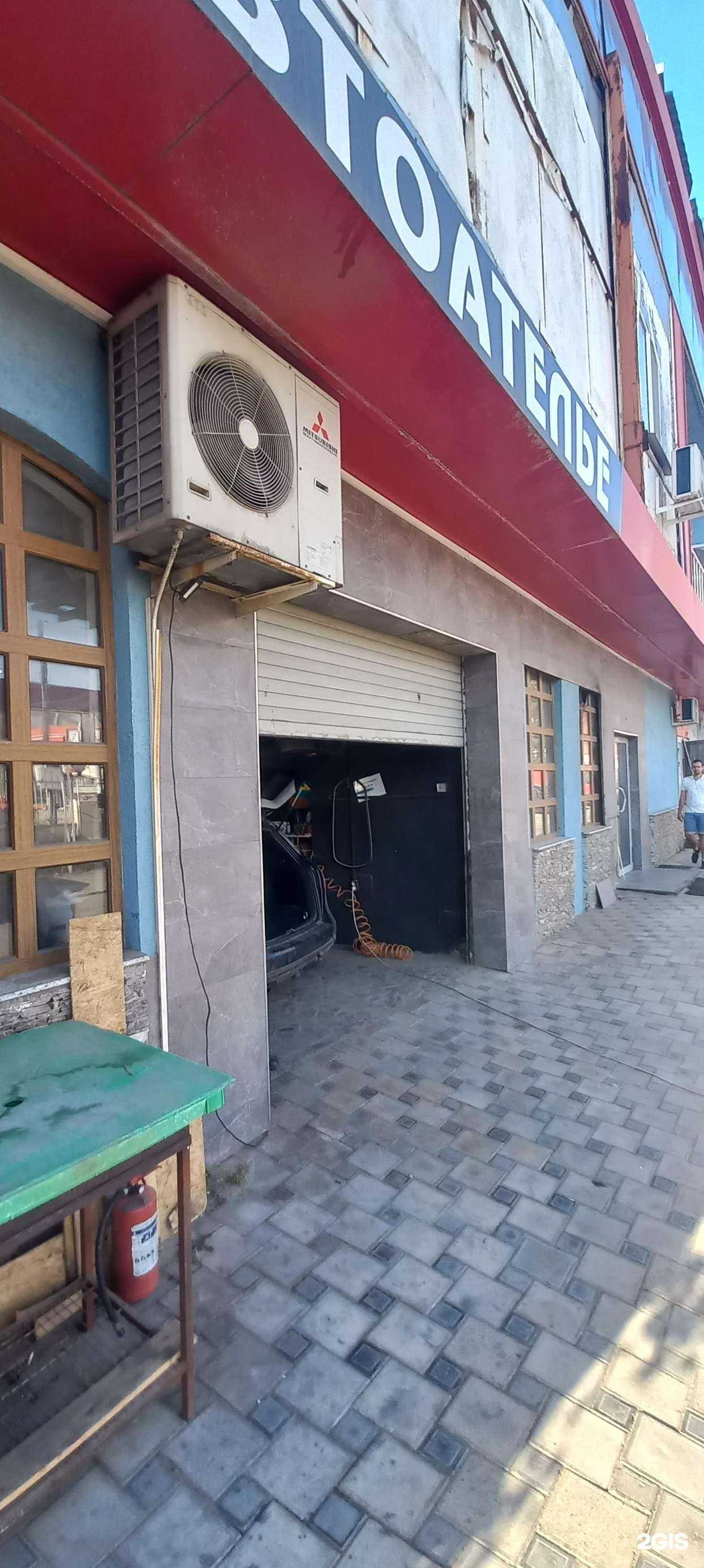 Отзывы на компанию Airbag Центр в г. Краснодар c фото