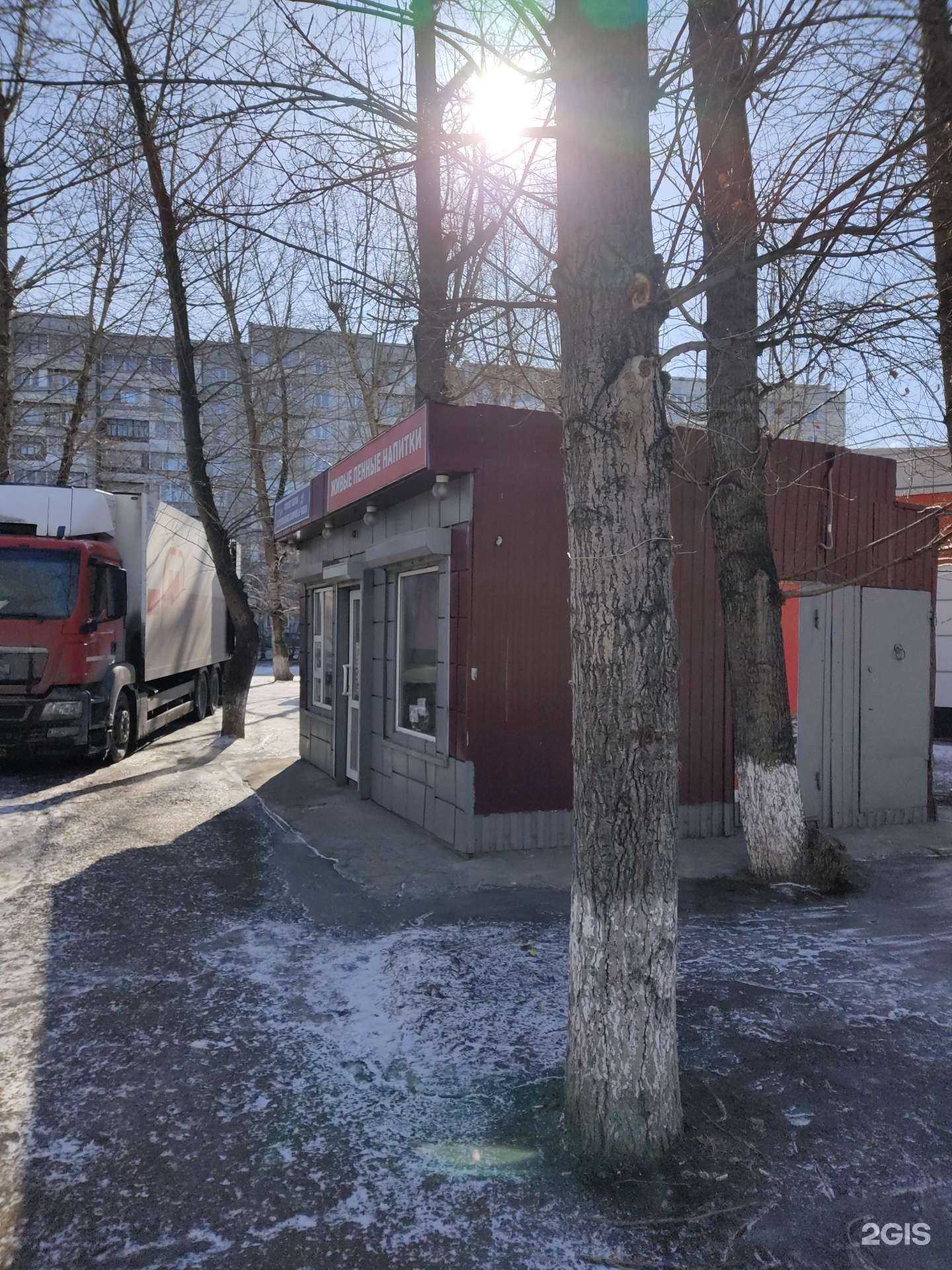 Отзывы на компанию Киоск по ремонту обуви и изготовлению ключей и чипов в Красноярске c фото - фотография 2 из 2