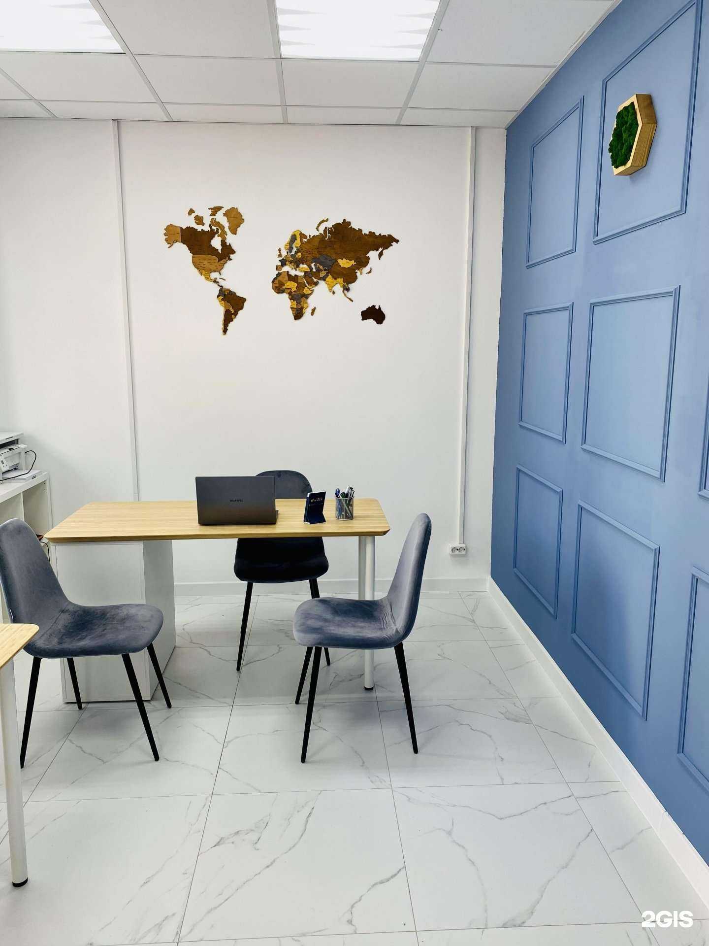 Отзывы на компанию Nikki Travel в г. Самара c фото