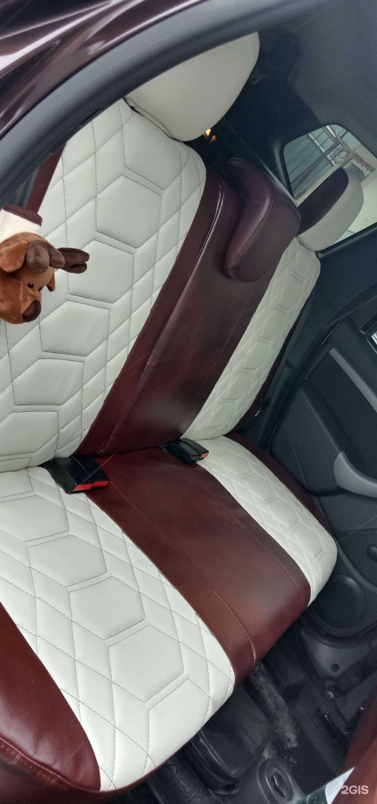 Отзывы на компанию Fason в г. Ижевск c фото