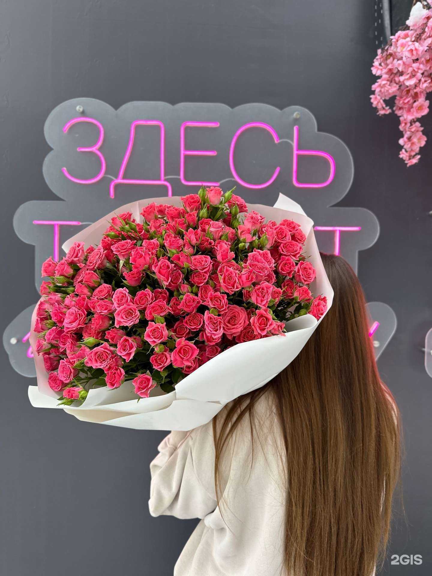 Отзывы на компанию Verbena Flowers в г. Саранск c фото