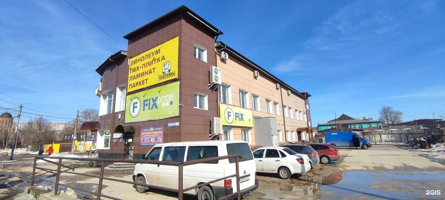 Отзывы на компанию Студия по наращиванию ресниц в Смоленске c фото - фотография 2 из 2