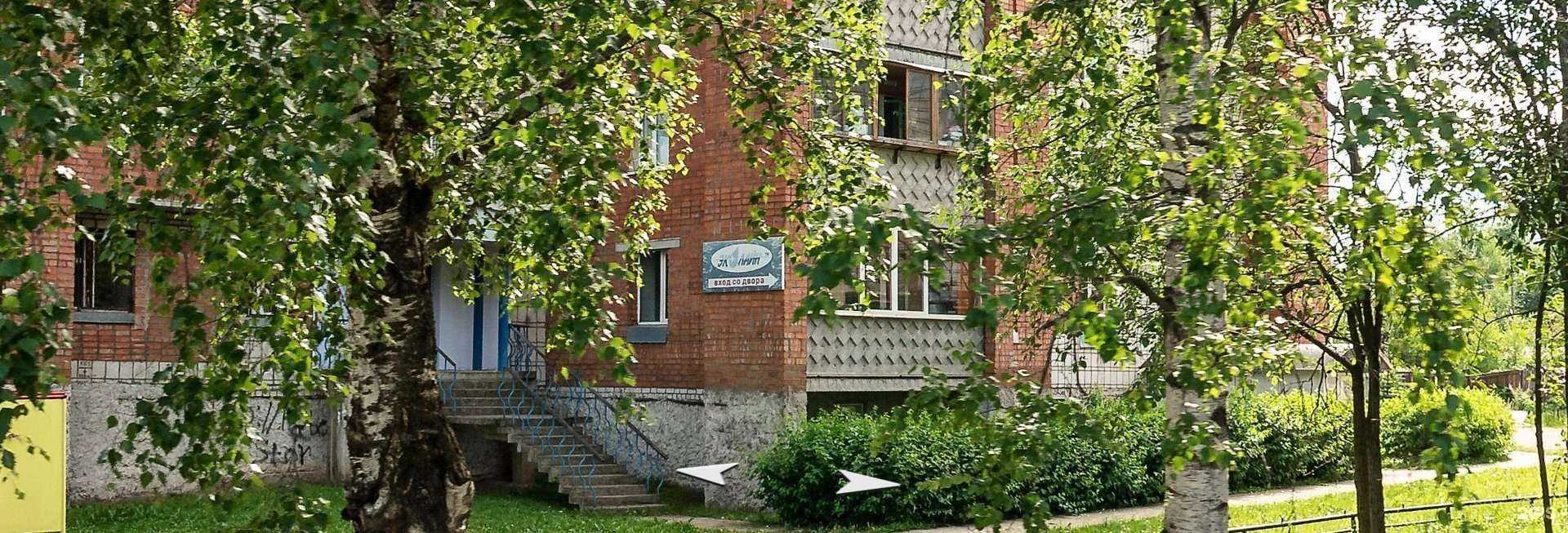 Отзывы на компанию Краснозатонская Серебряная в г. Сыктывкар c фото