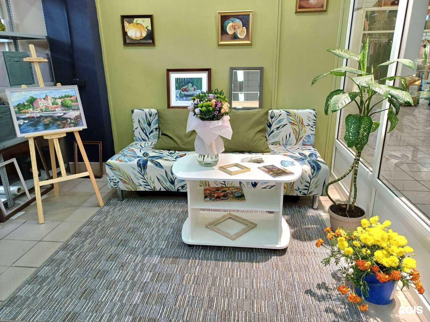 Отзывы на компанию Багетка в Ярославле c фото