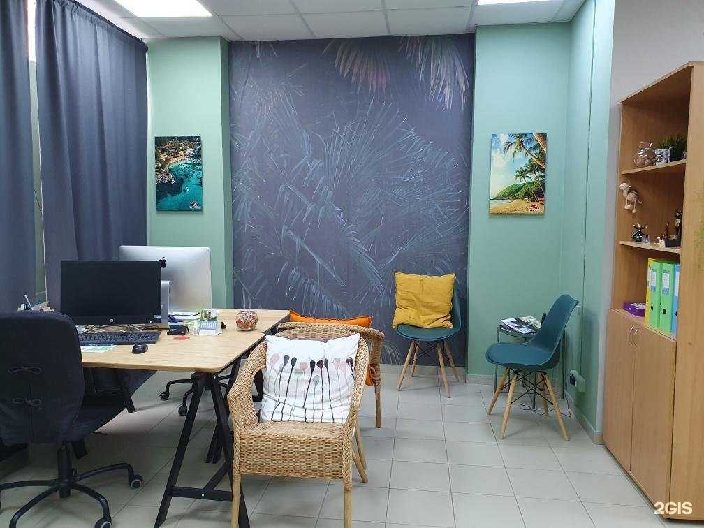 Отзывы на компанию Тм Тревел в г. Нижний Новгород c фото