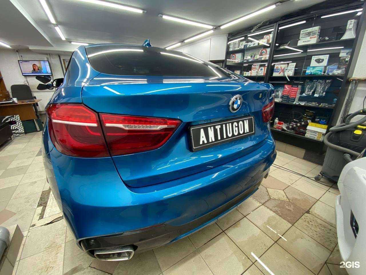 Отзывы на компанию Антиугон102 в г. Уфа c фото