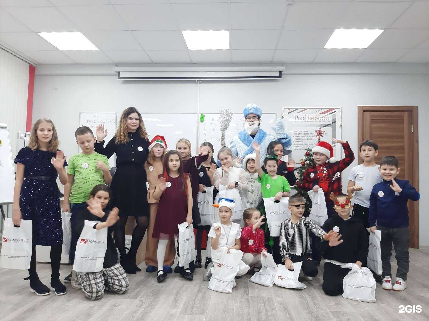 Отзывы на компанию Profit school в Набережных Челнах c фото