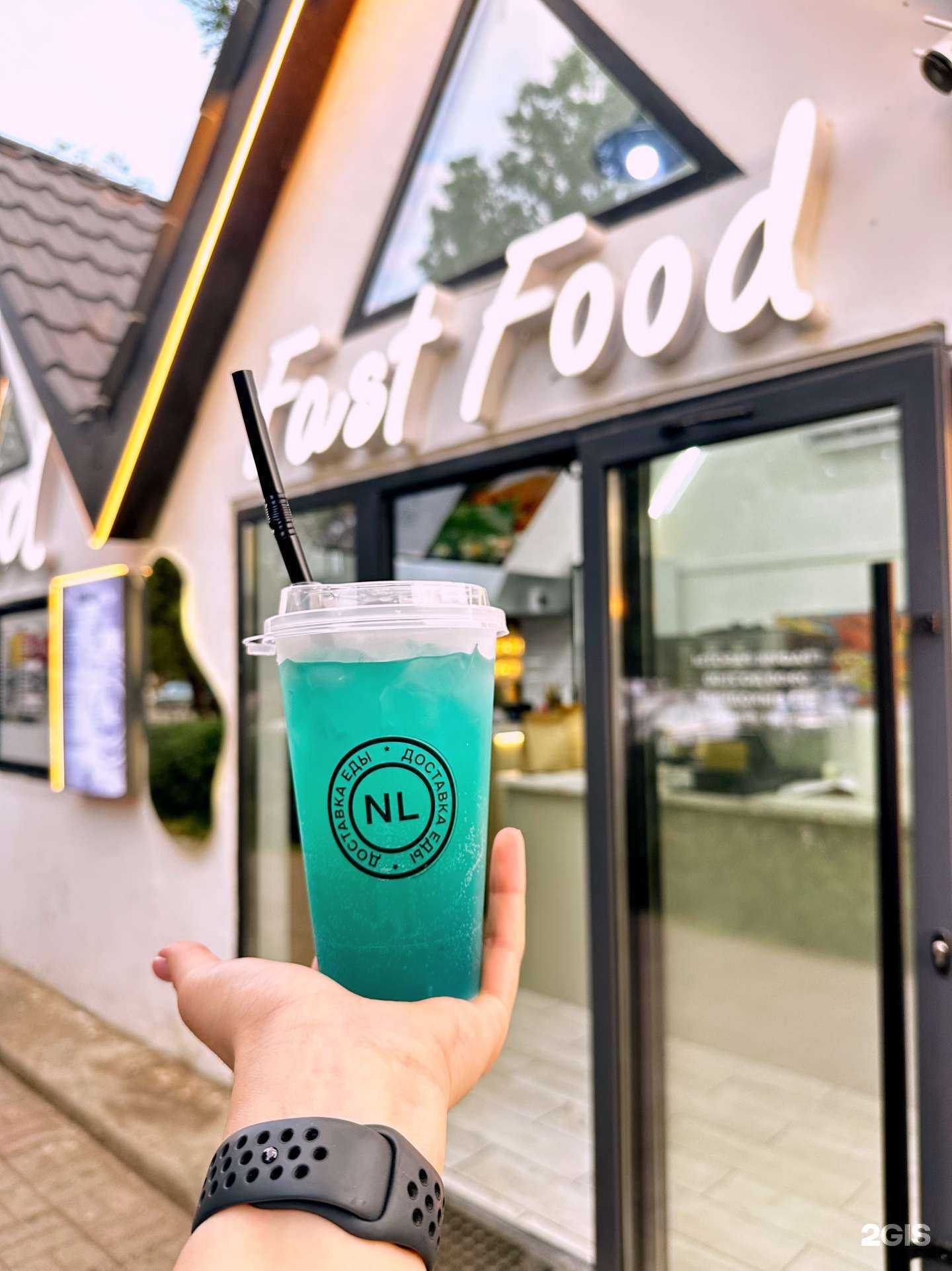 Отзывы на компанию Neapol в г. Кизилюрт c фото