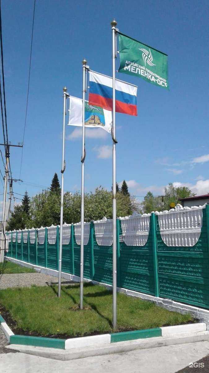 Отзывы на компанию Меленка-ОСТ в Бийске c фото - фотография 2 из 2
