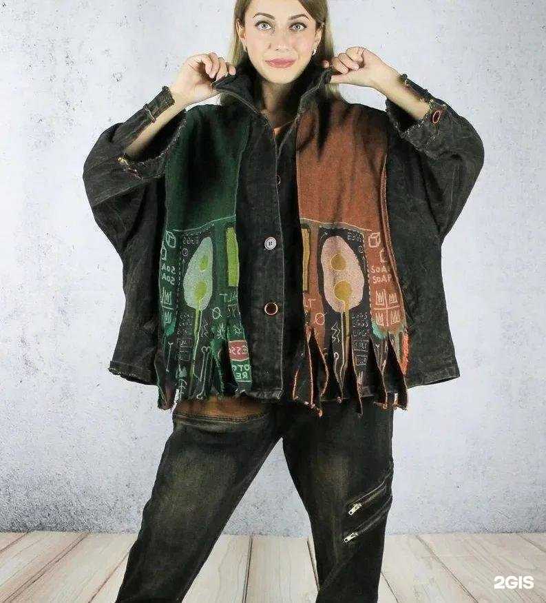 Отзывы на компанию Sofia в Тюмени c фото