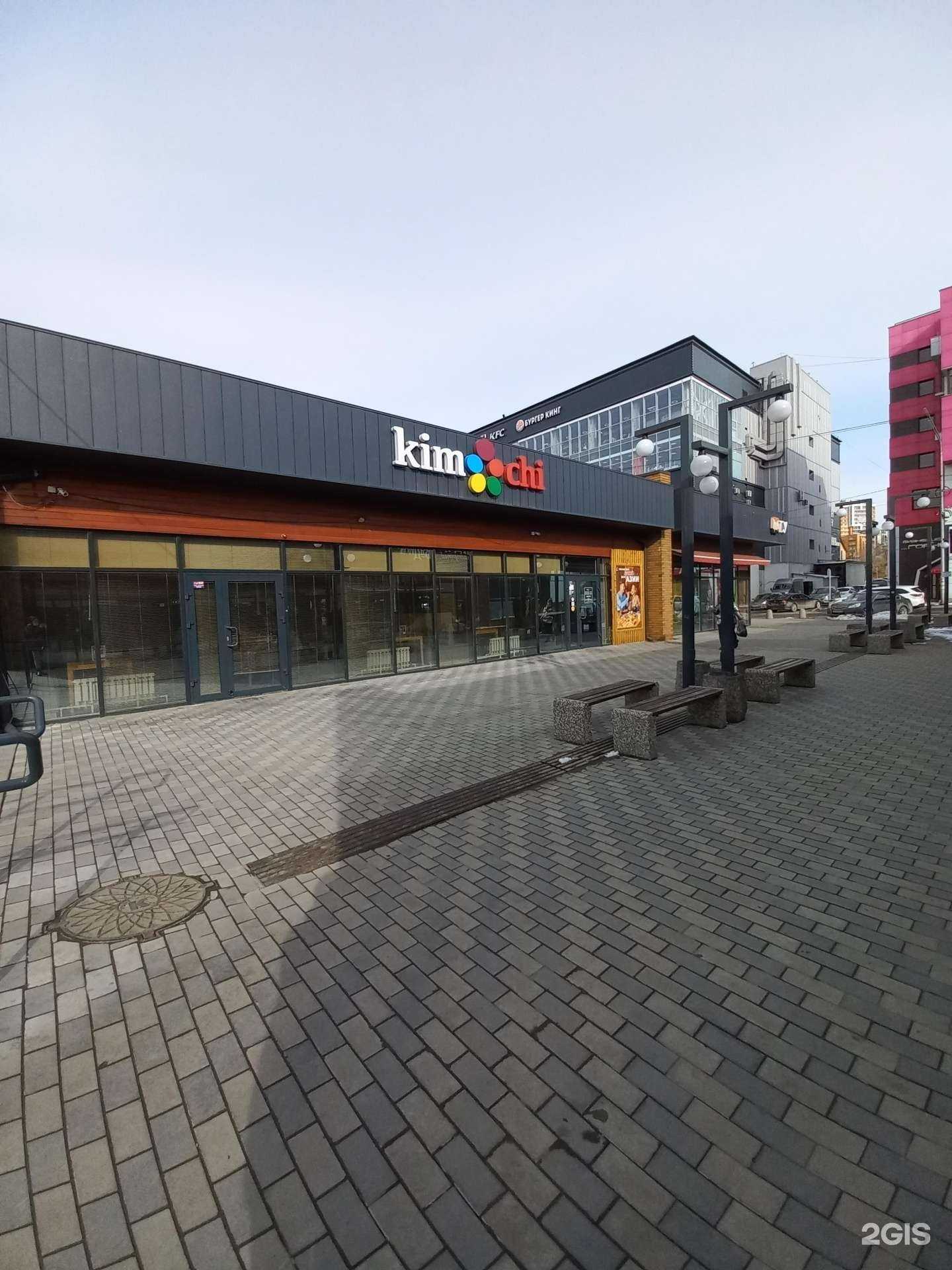 Отзывы на компанию Sib V в Иркутске c фото - фотография 2 из 2