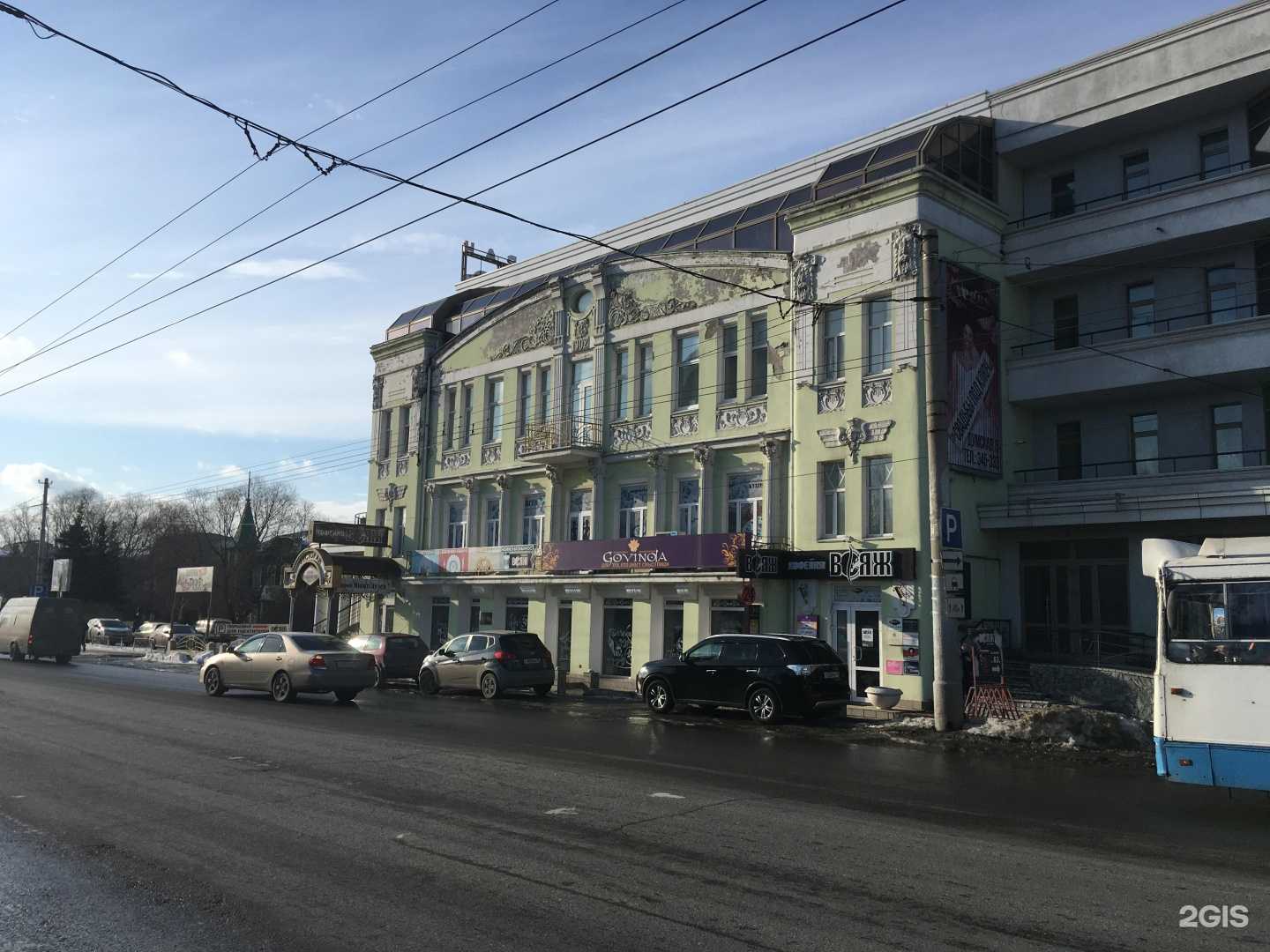 Отзывы на компанию Morozkinart в Омске c фото - фотография 2 из 2