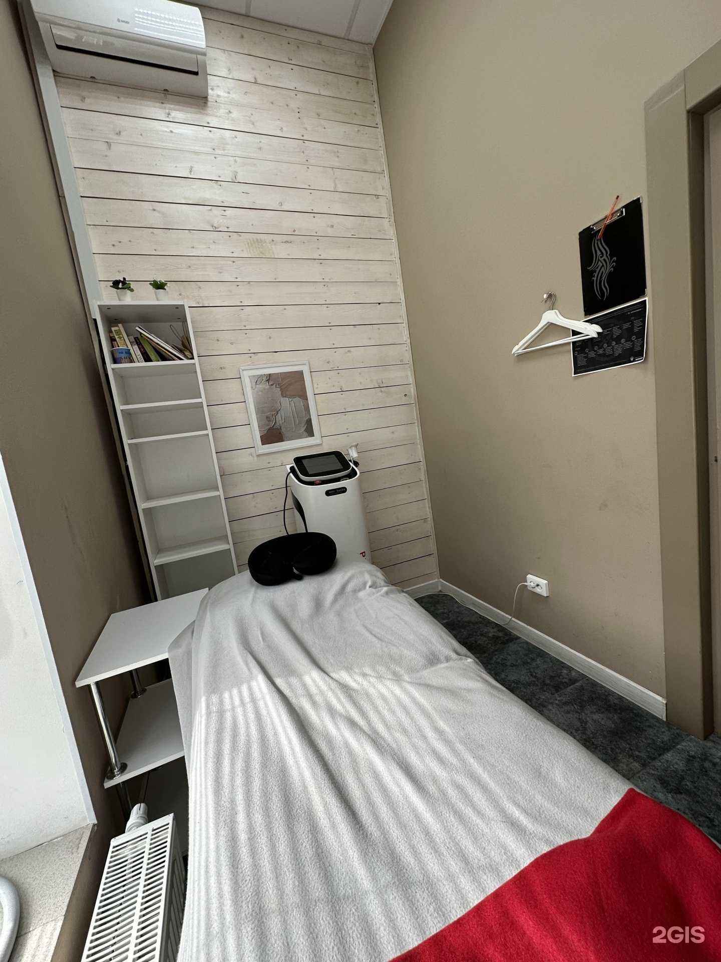 Отзывы на компанию Vivi laser в г. Казань c фото