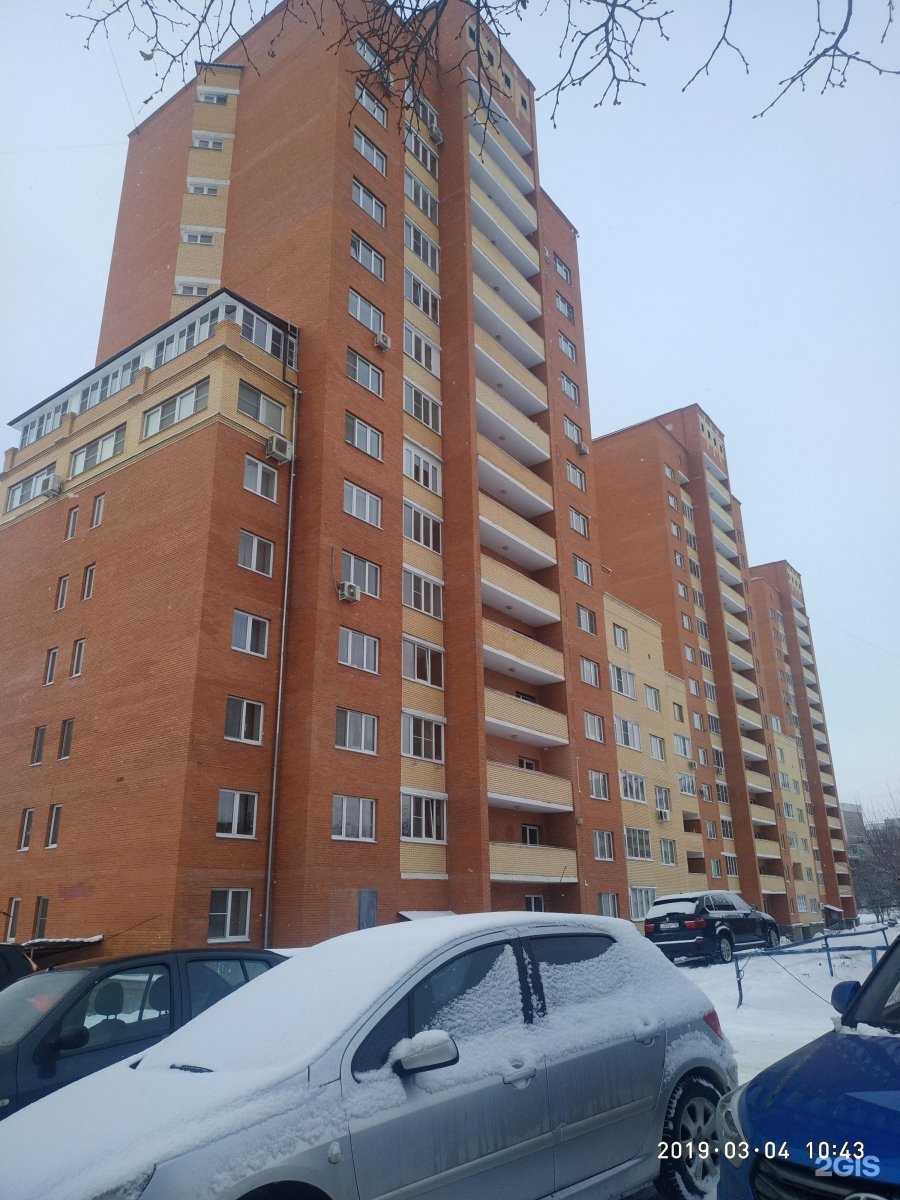 Отзывы на компанию Корпоративные информационные системы в г. Чехов c фото