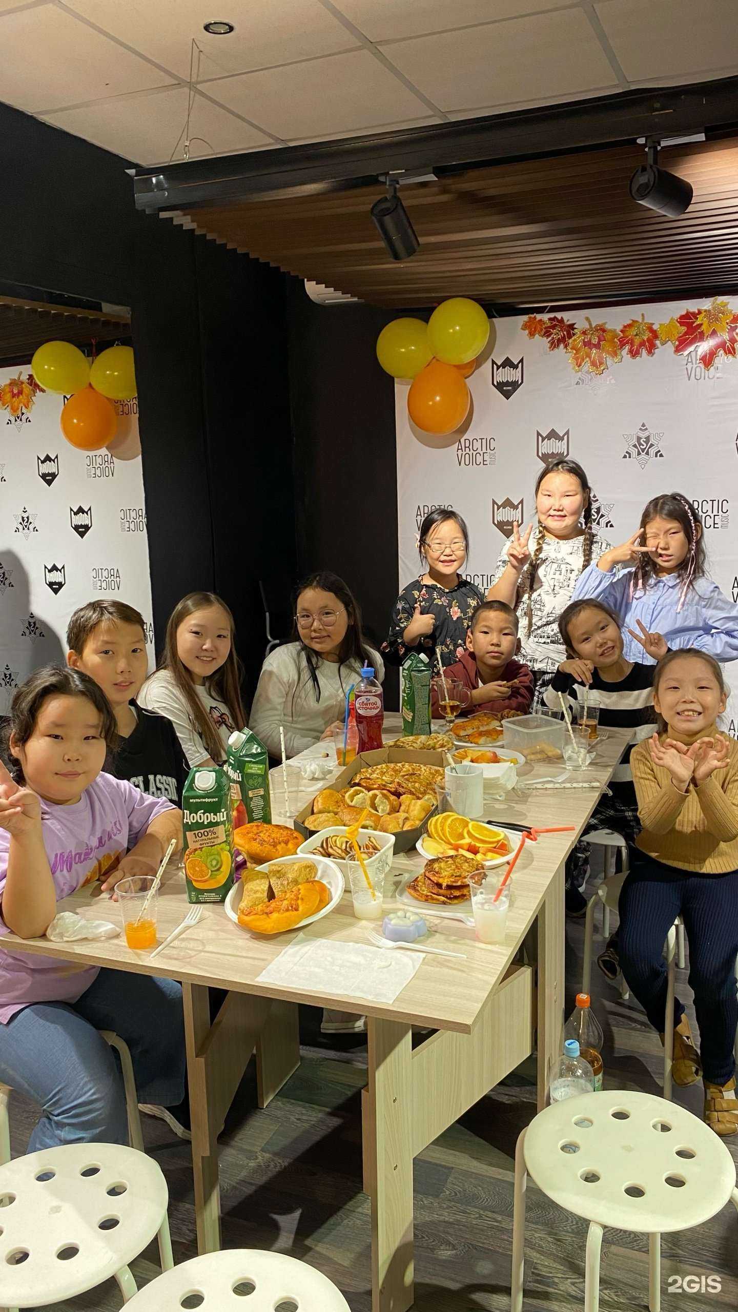 Отзывы на компанию Arctic Voice в Якутске c фото