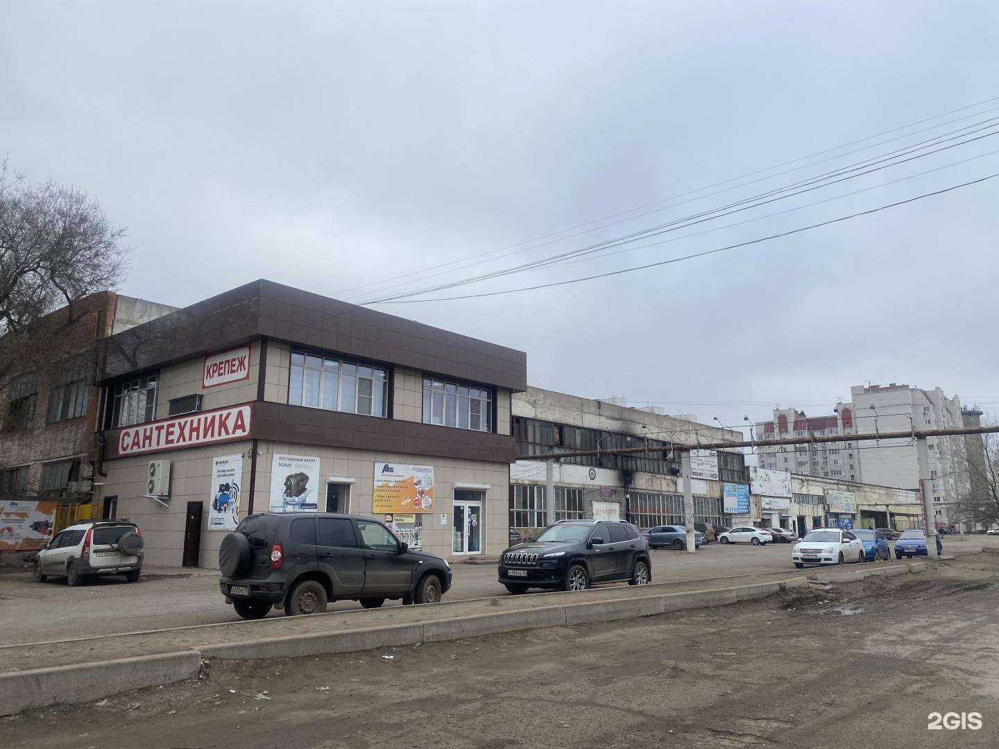 Отзывы на компанию Хомяк в Астрахани c фото - фотография 2 из 2