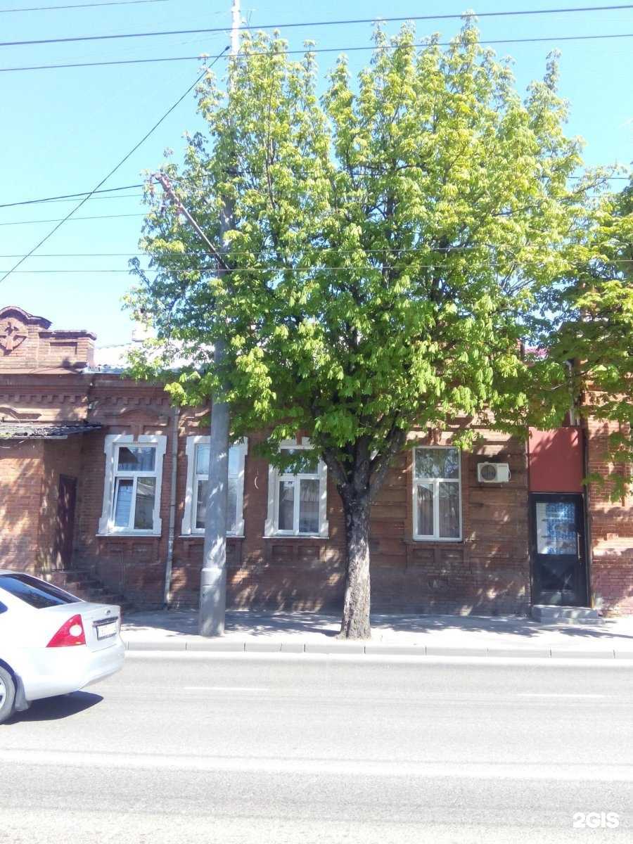 Отзывы на компанию Tranzit в Краснодаре c фото