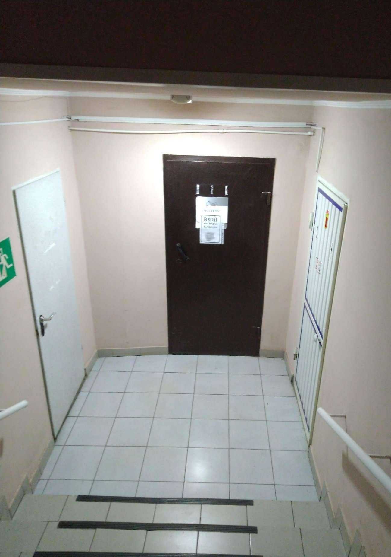 Отзывы на компанию Экосервис в Сызрани c фото