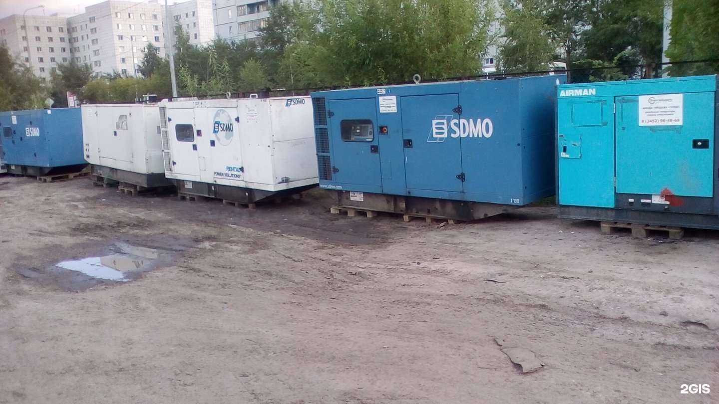 Отзывы на компанию Альянс трейдинг в г. Тюмень c фото