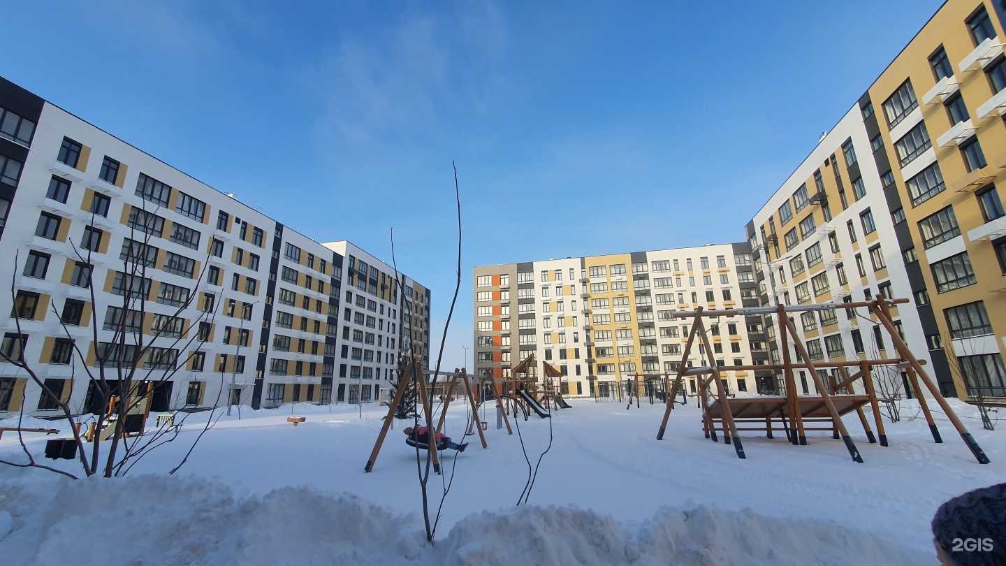 Отзывы на компанию Дар Сайрана в г. Уфа c фото