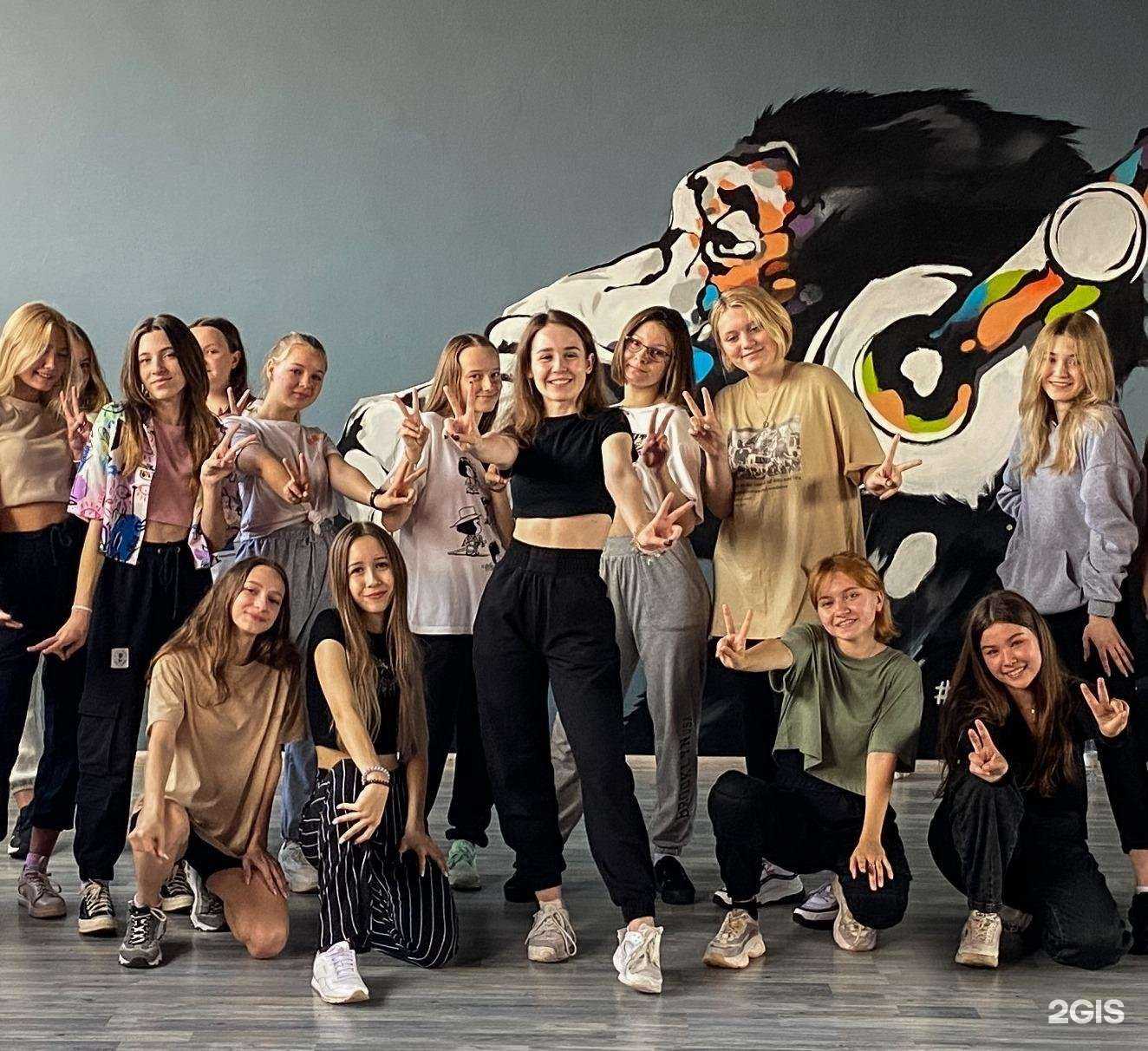 Отзывы на компанию Ener в Ногинске c фото