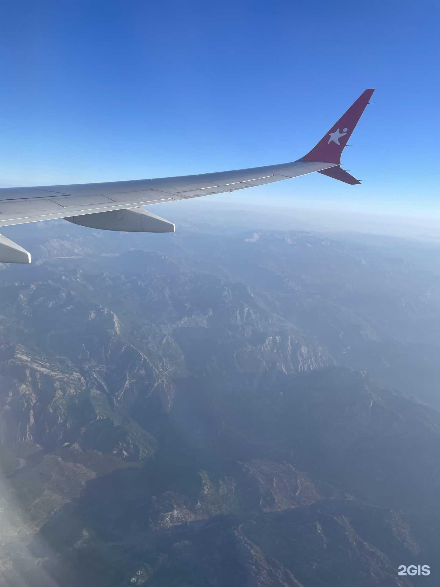 Отзывы на компанию Союз путешественников в г. Уфа c фото