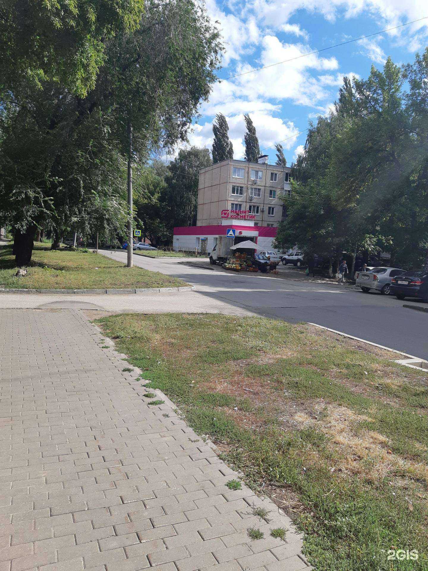 Отзывы на компанию Магнит Косметик в Самаре c фото - фотография 2 из 2