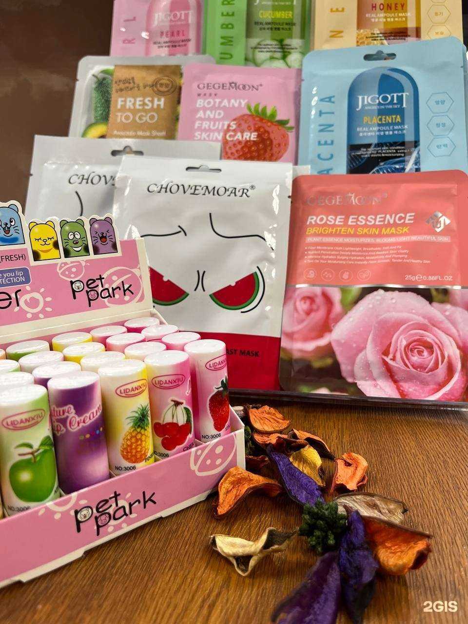 Отзывы на компанию Телу время в г. Раменское c фото