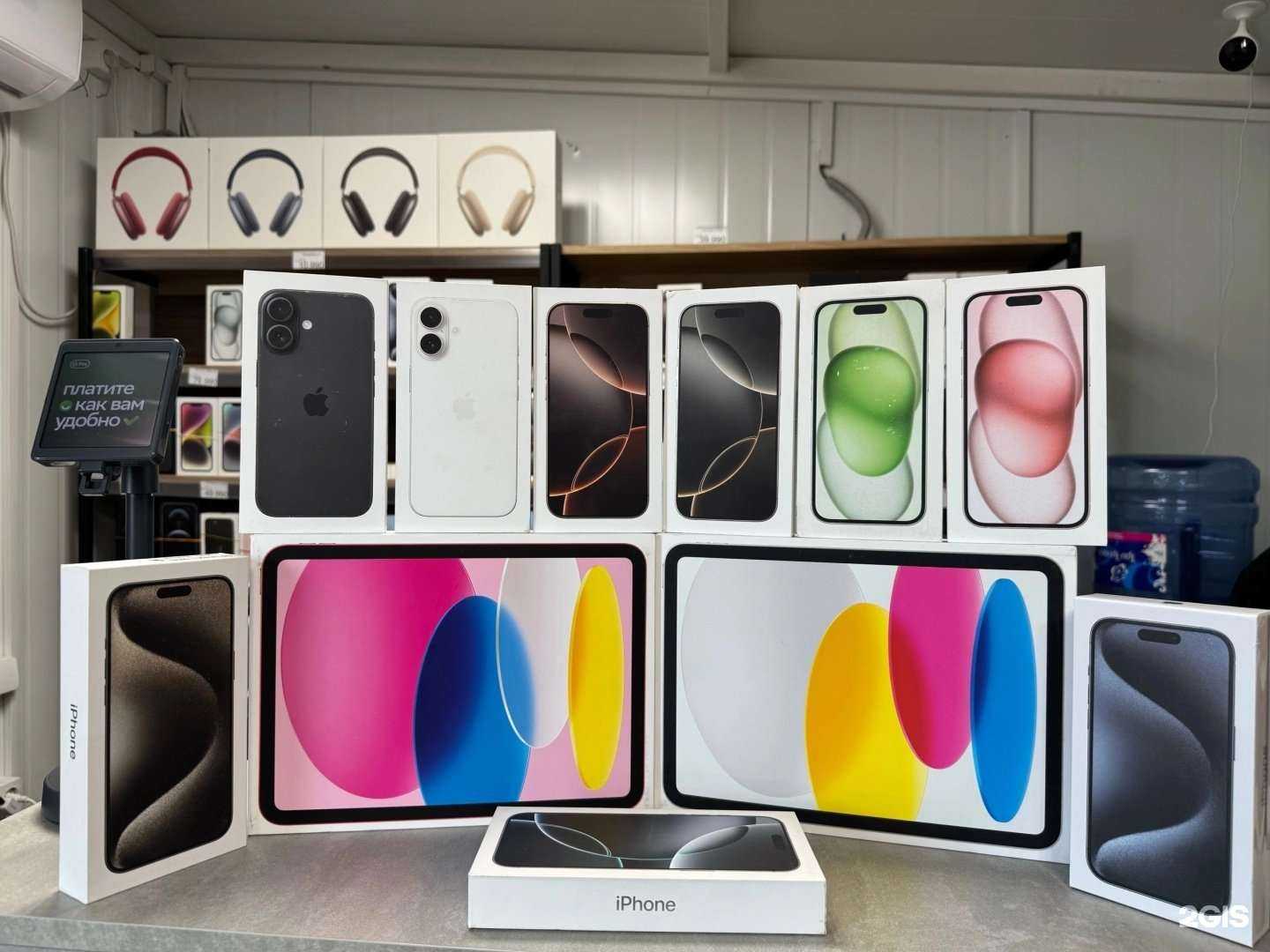 Отзывы на компанию IGadget в г. Комсомольск-на-Амуре c фото