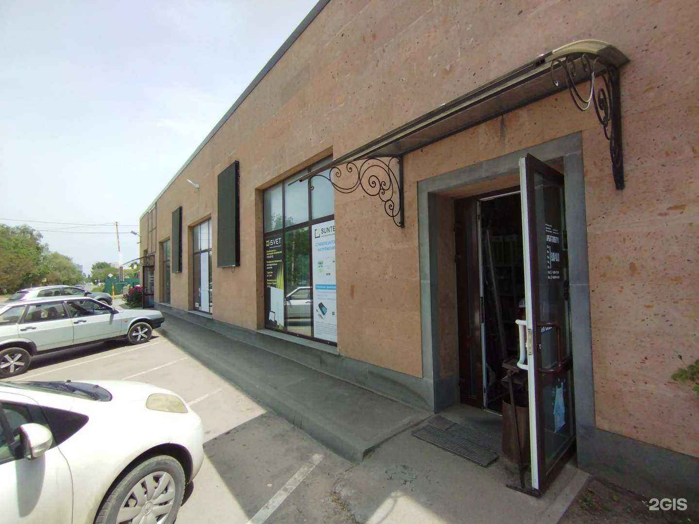 Отзывы на компанию Арбат-электро в г. Батайск c фото