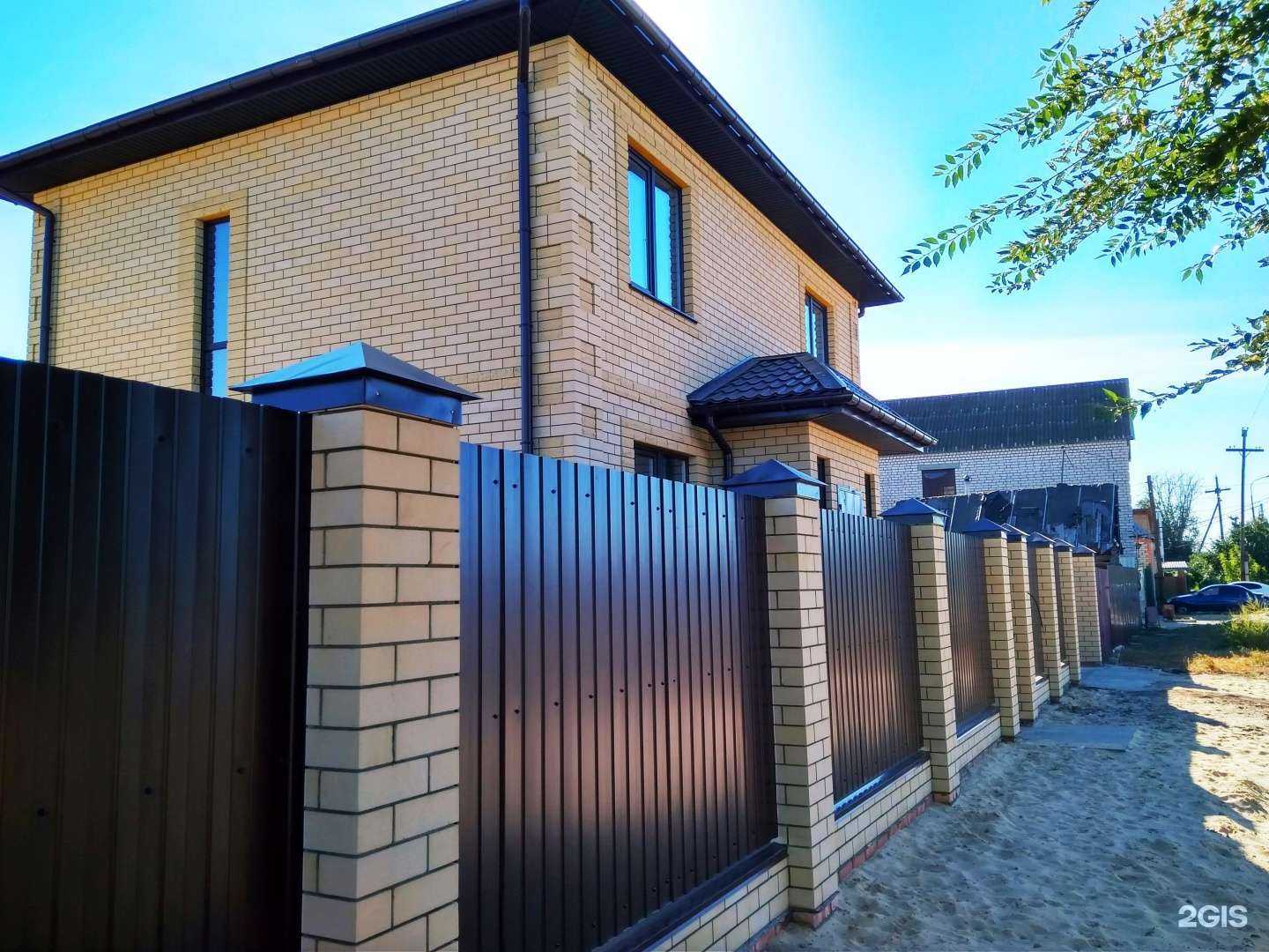 Отзывы на компанию Вершина в Краснослободске c фото