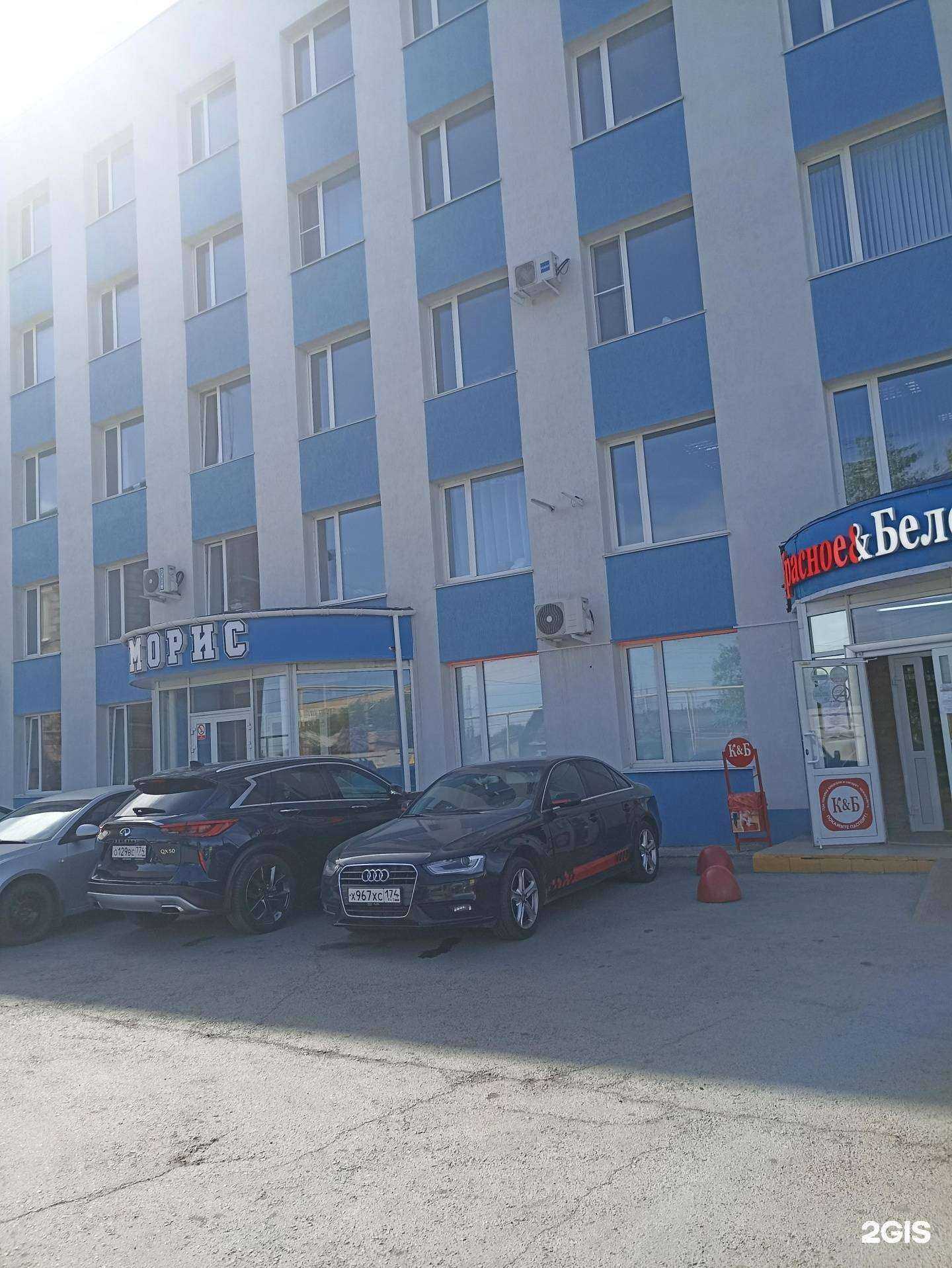 Отзывы на компанию Мир инструмента в г. Челябинск c фото