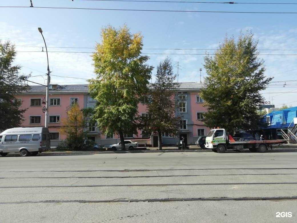 Отзывы на компанию Автомагазин в г. Новосибирск c фото