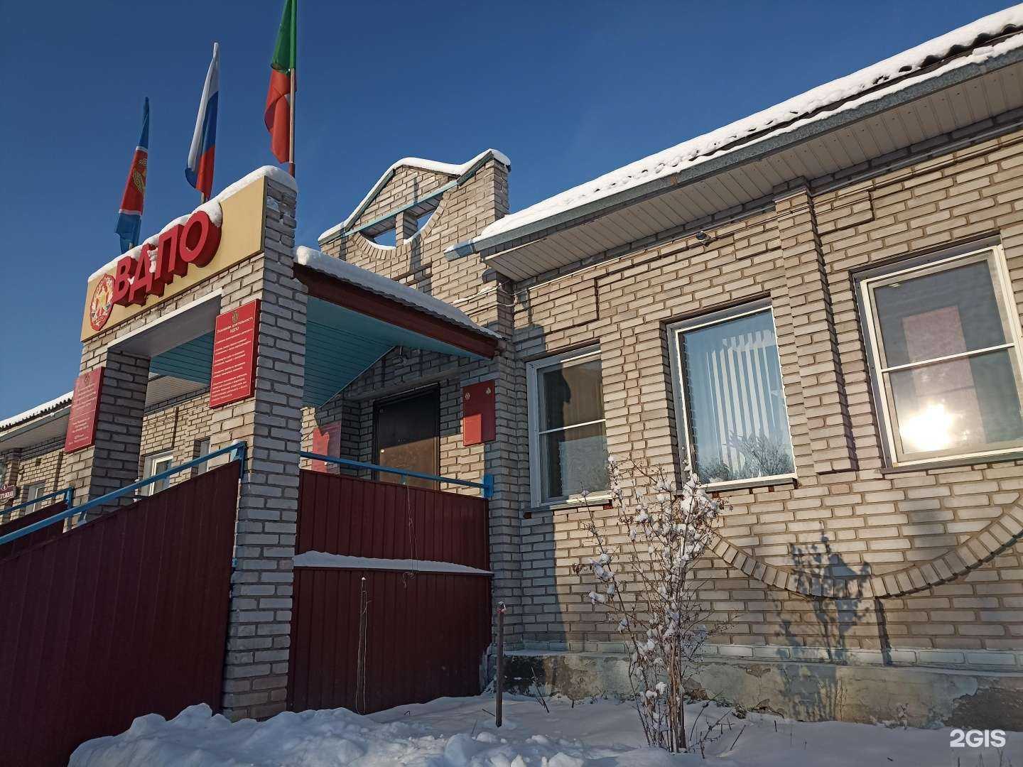 Отзывы на компанию Всероссийское добровольное пожарное общество в Абакане c фото - фотография 2 из 2