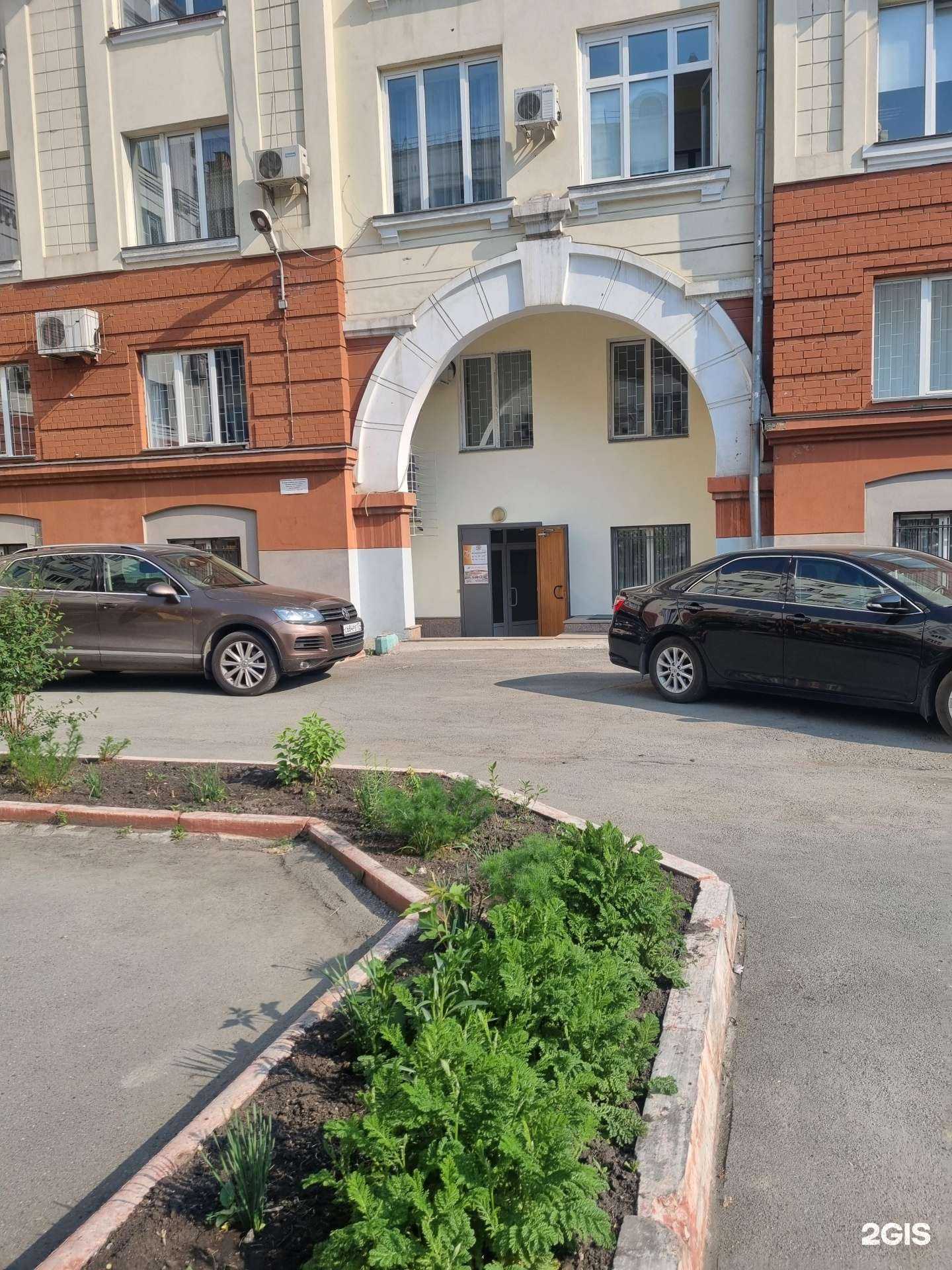 Отзывы на компанию БухКонсалт в г. Челябинск c фото