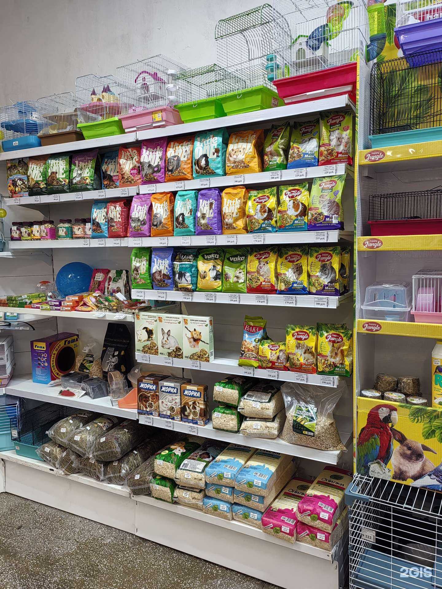 Отзывы на компанию Барс в г. Абакан c фото